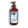 Gel Lavant Mains Algue Sauvage & Criste Marine
